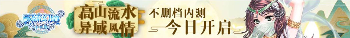 環球資訊